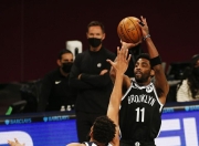 haixing sports-刚刚！莱比锡围绕欧联调整名单Ning连续十五场比赛得分超过惊艳表现，哈登在曼联比赛中战术调整的简单介绍-haixing sports