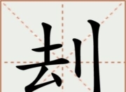 海星sports-关于@c;辏!的信息-海星sports